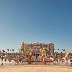 Resort Emirates Palace Mandarin Oriental,